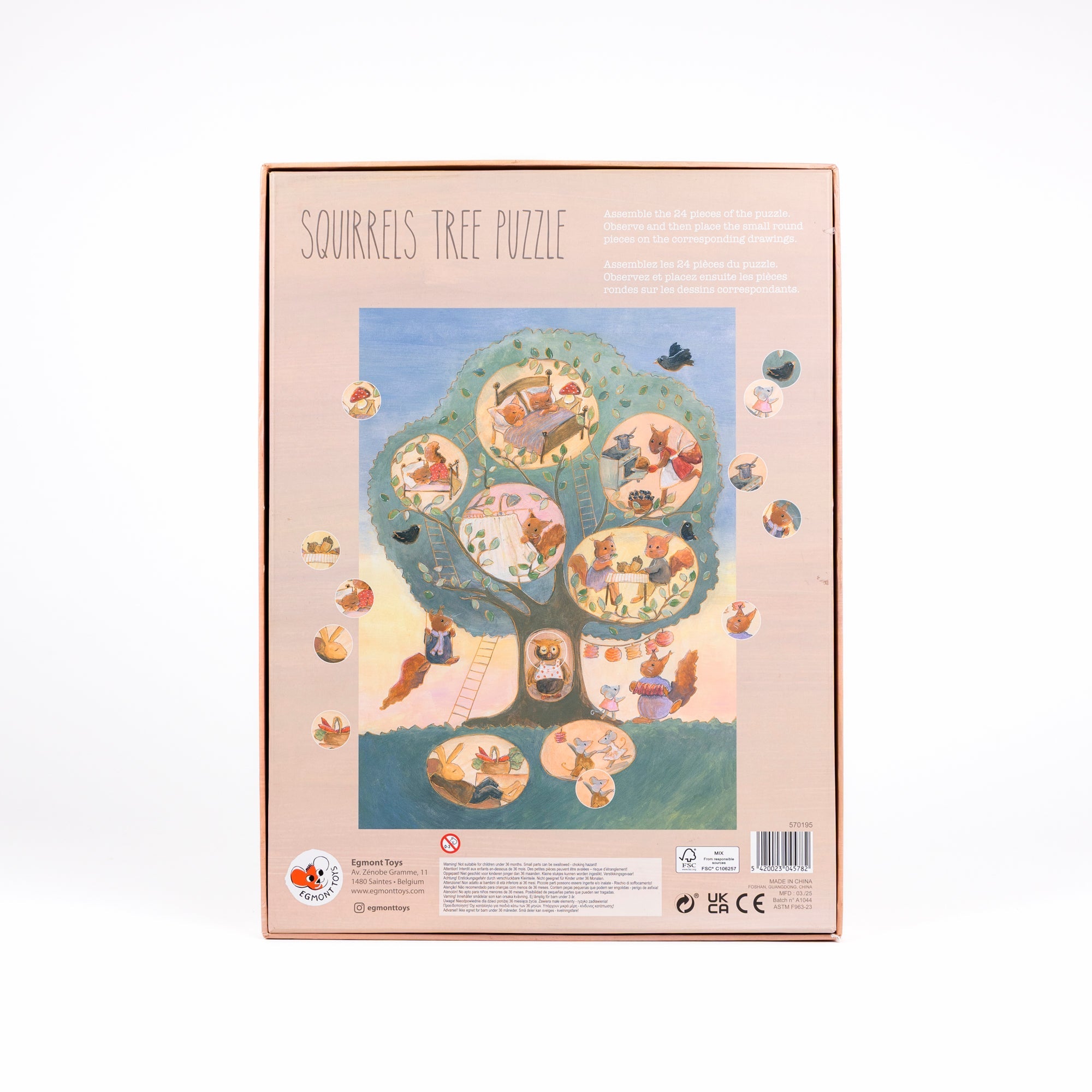 Squirrel Tree Puzzle