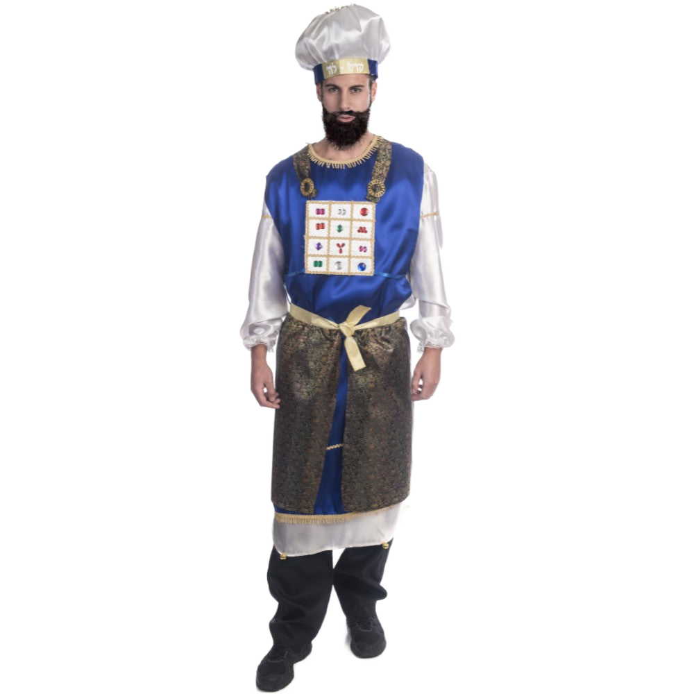 Kohen Gadol Costume - Adults