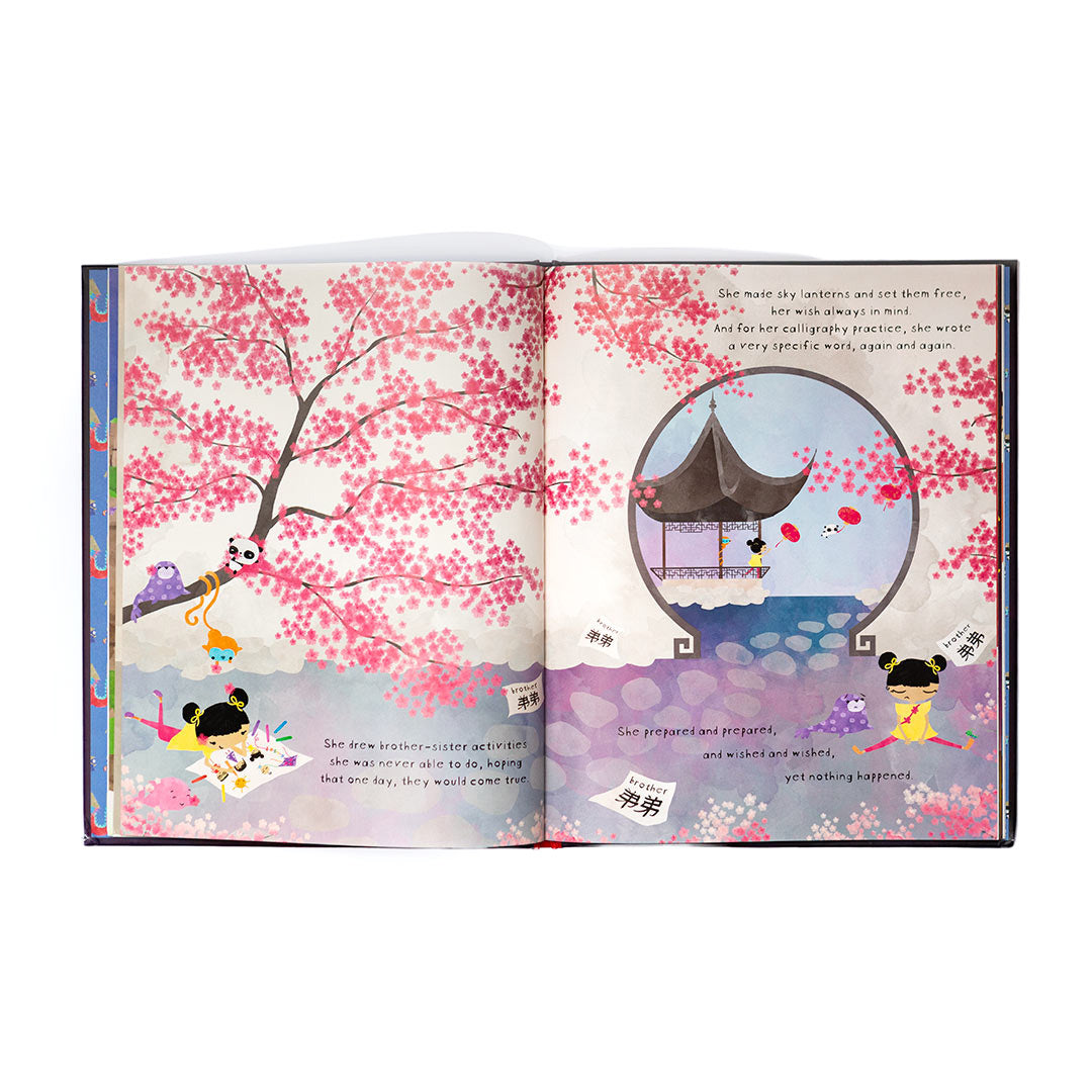 Misfits: China's Child