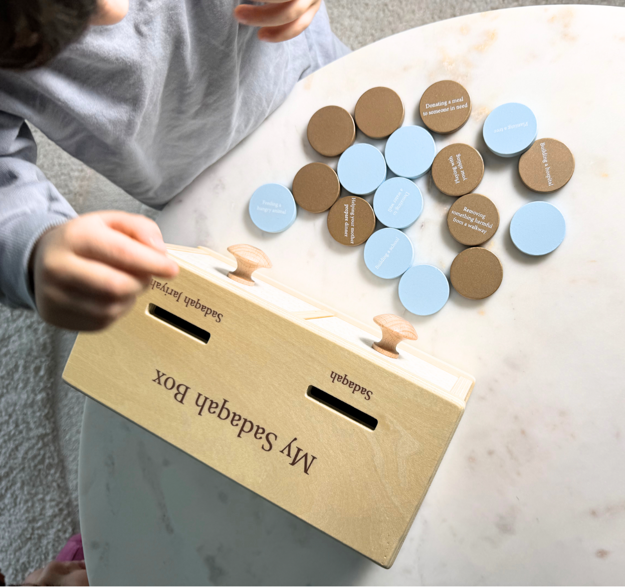 Sadaqah Coin Box (montessori)