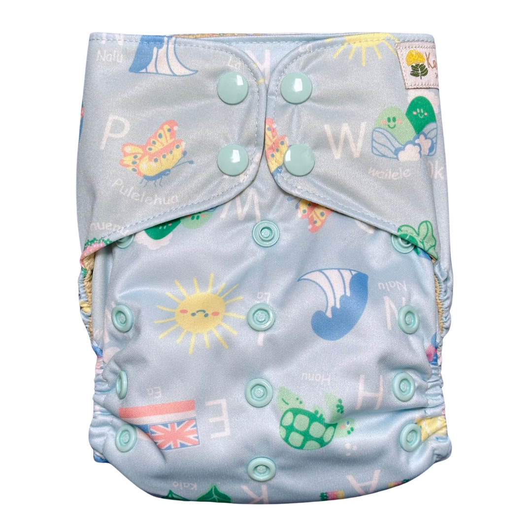 Kaiapa Pākeke (pocket Diapers)