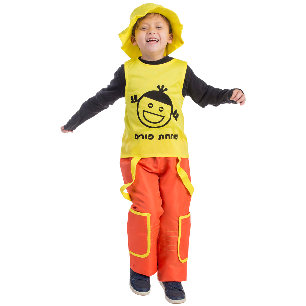 Jolly Purim Costume - Kids