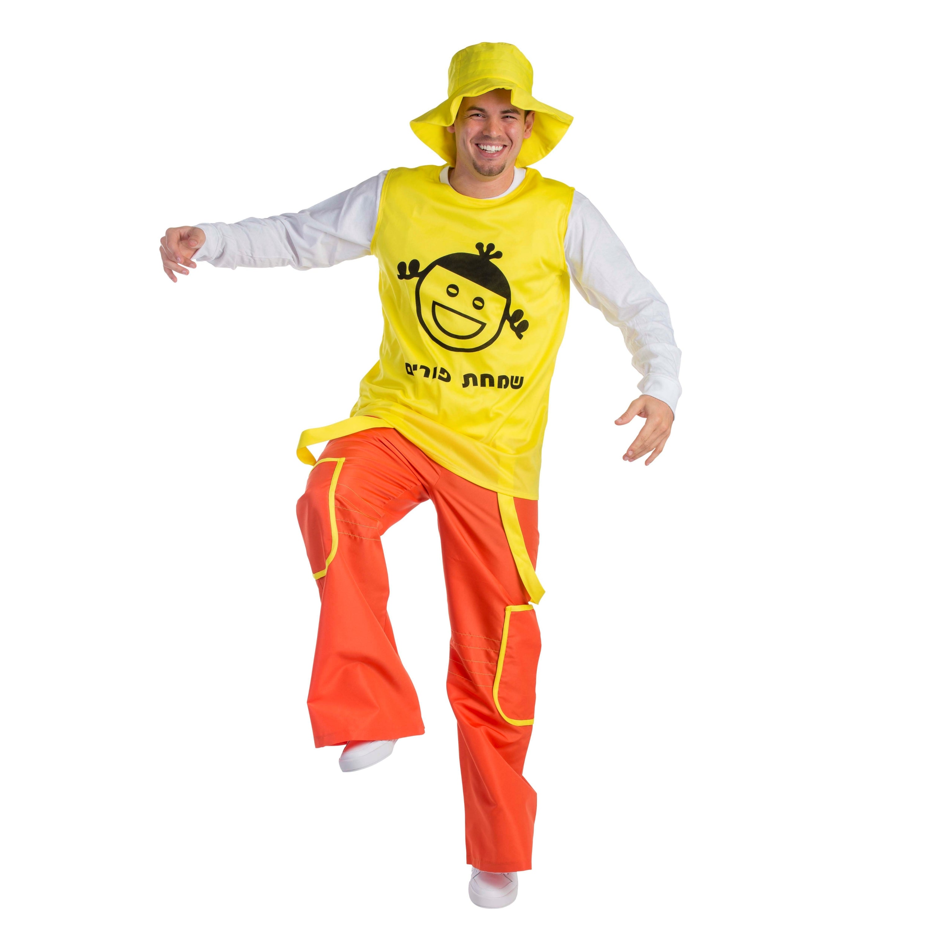 Purim Jolly Man Costume - Adults