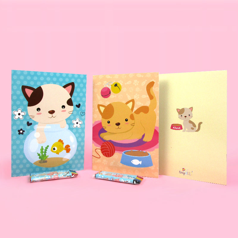 Cats Coloring Books - Set Of 6 Or 12
