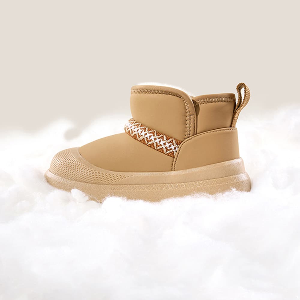 Arctichug - Kids Snow Boots