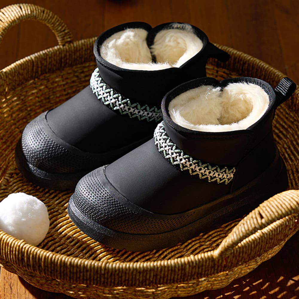 Arctichug - Kids Snow Boots