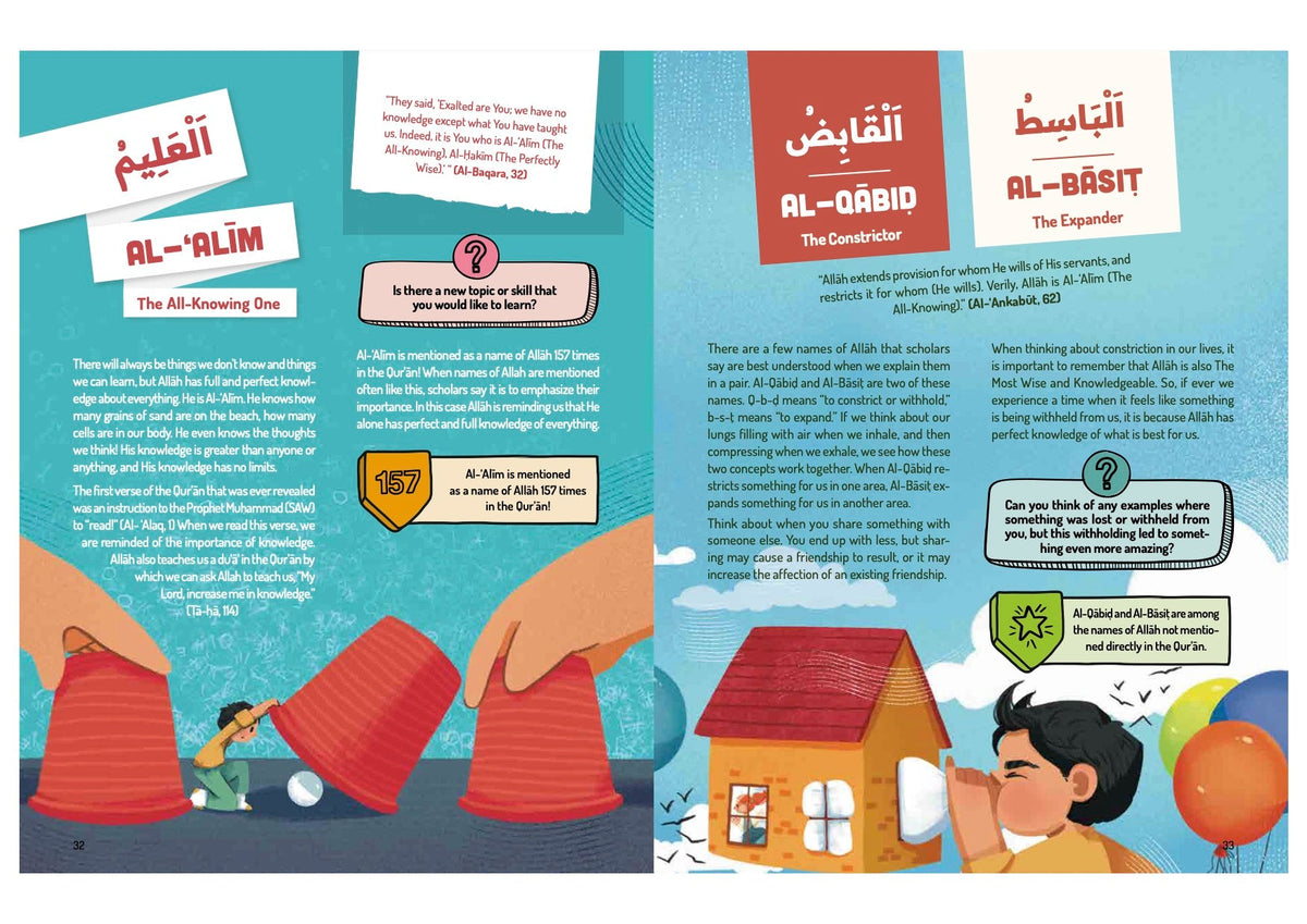 Atlas Of Al Asma Ul Husna | Islamic Children's Book