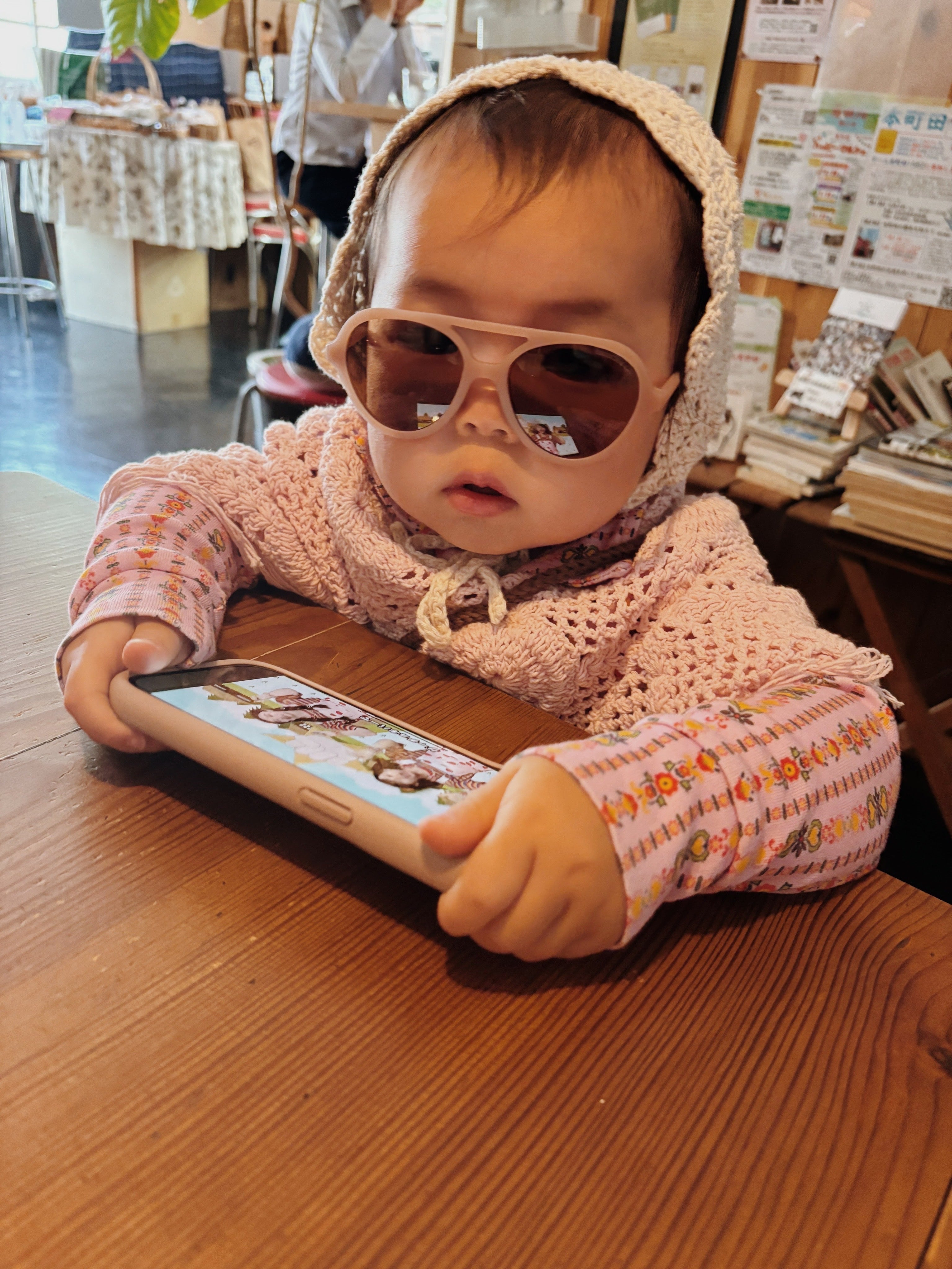 Aviator | Polarized Sunglasses | Baby | 0-2 Y | Sand