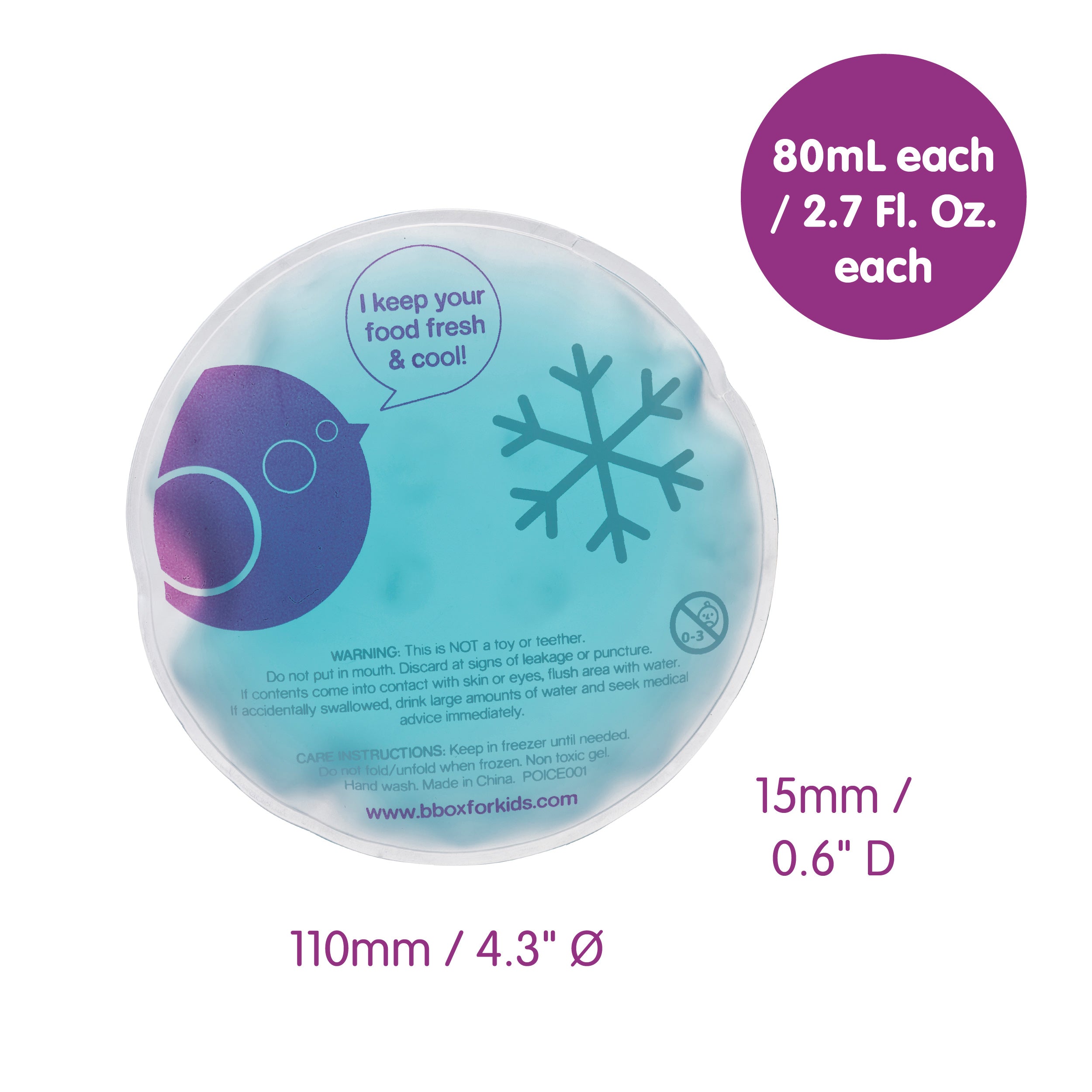 Gel Cooler Twin Pack