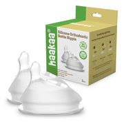 Haakaa Gen 3 Silicone Orthodontic Anti-colic Nipple 2 Pk