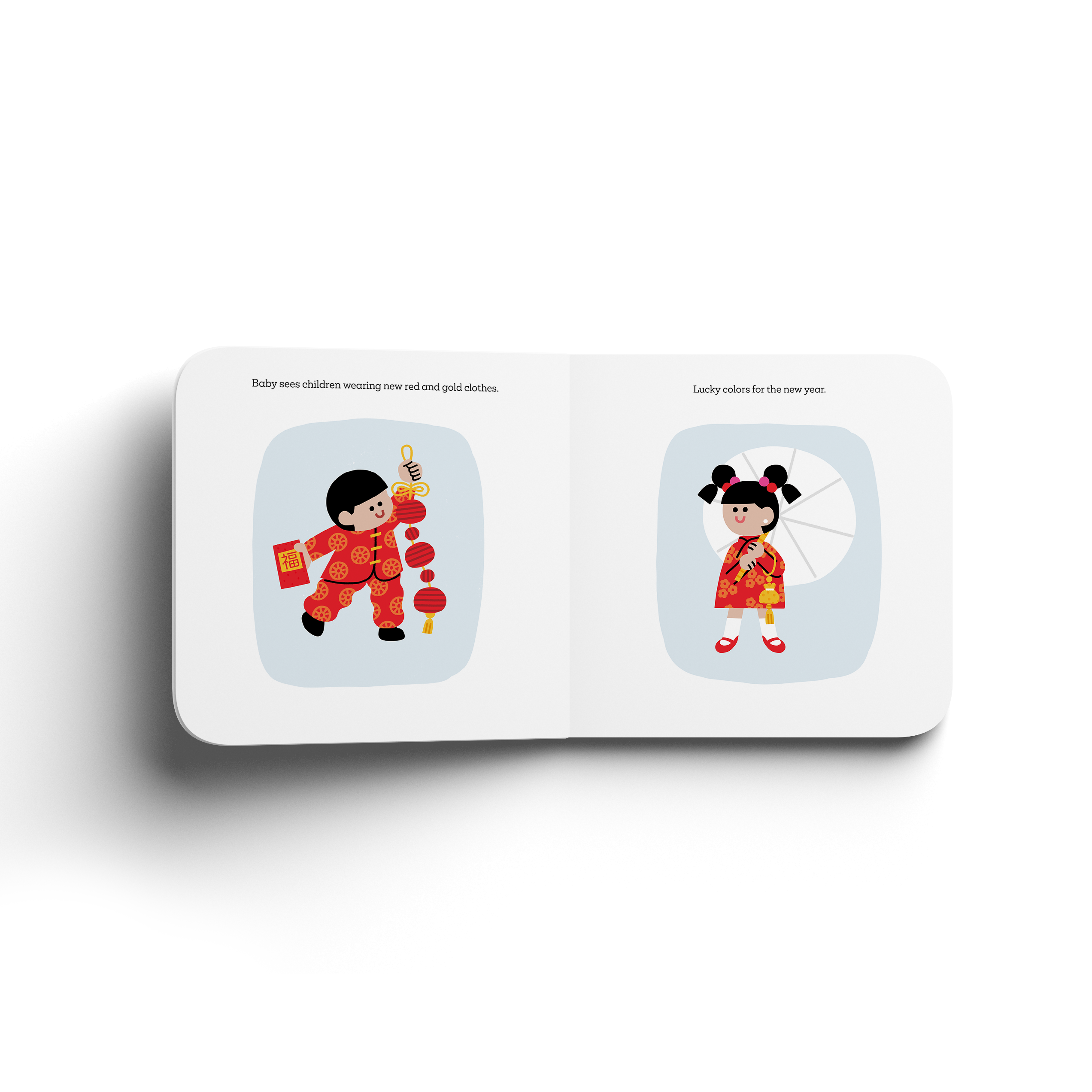 Baby Go! China by Gloo Books