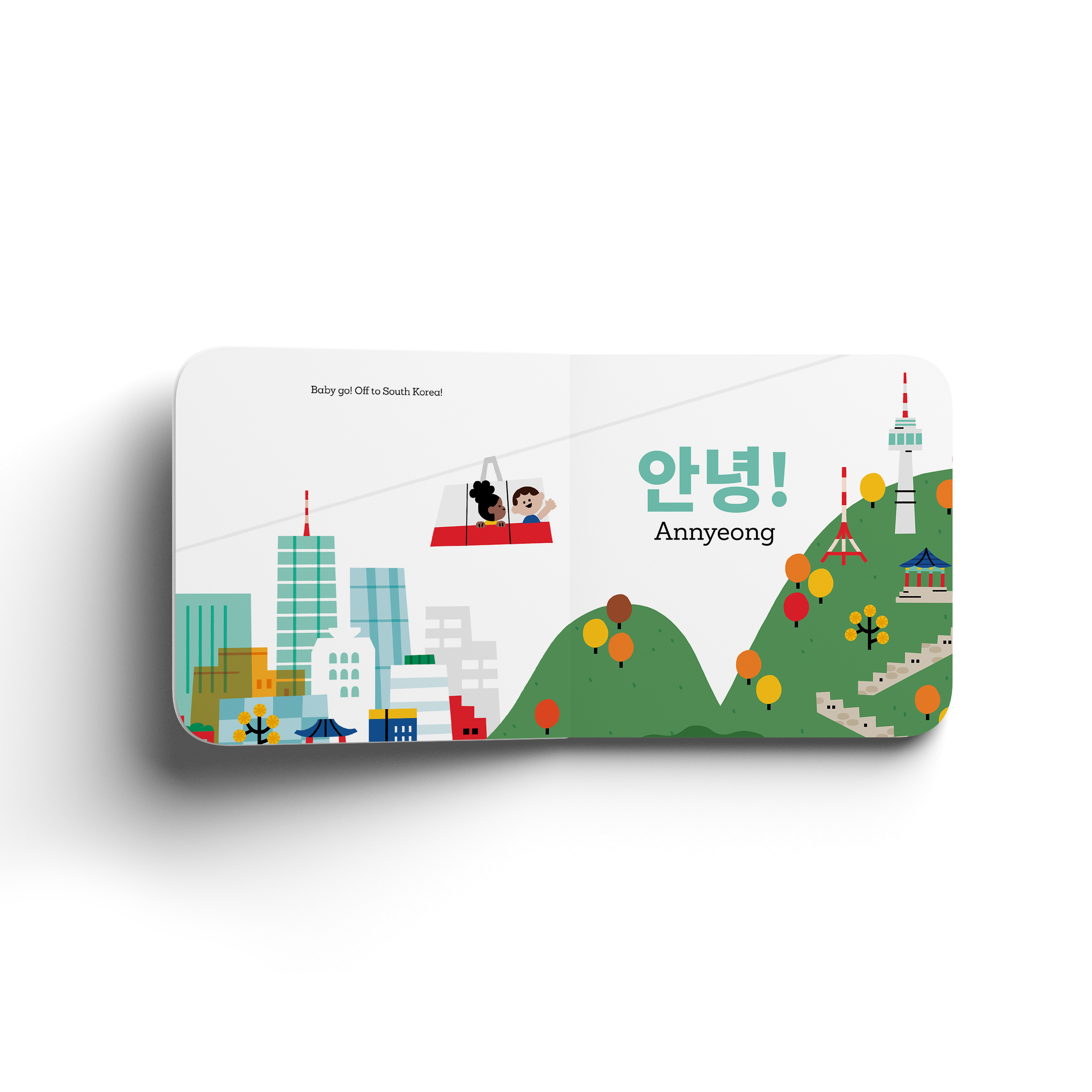 Baby Go! South Korea by Gloo Books