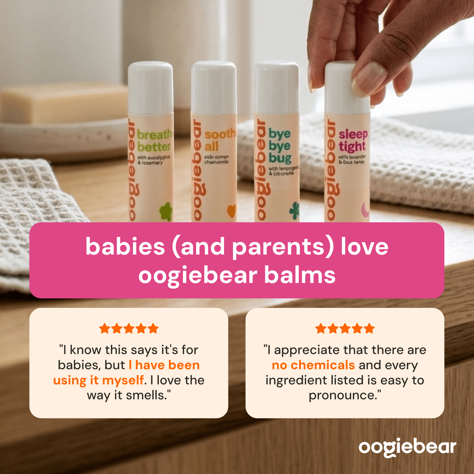 Oogiebear 4-pack Balm Collection