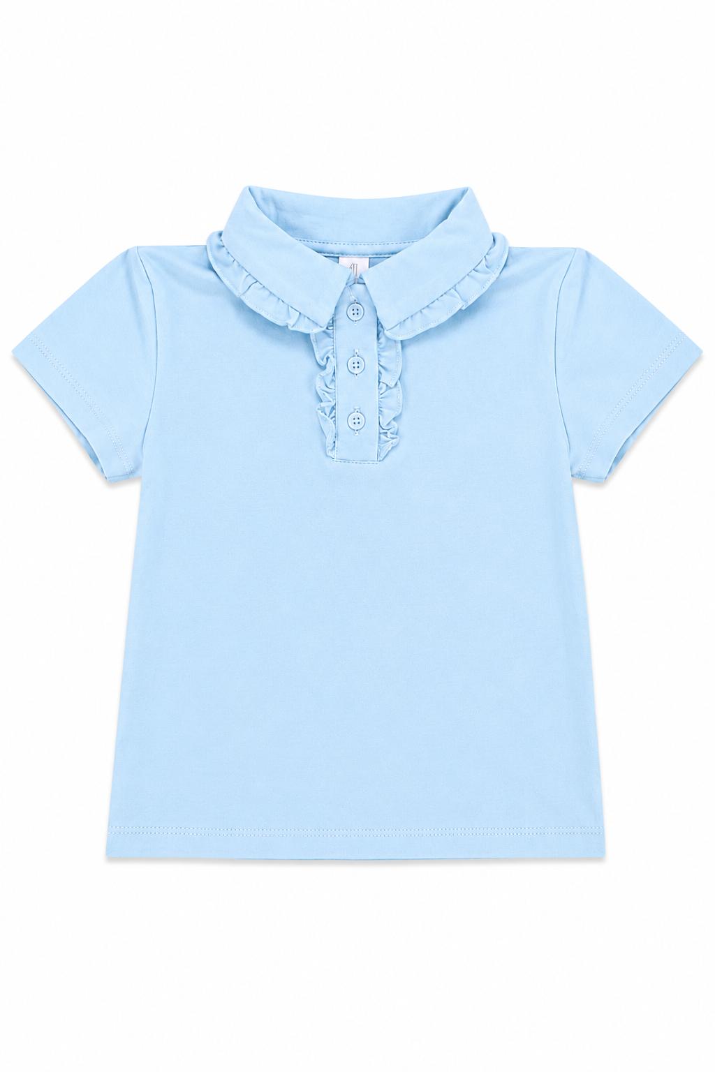 Bluebird S/s Ruffle Polo