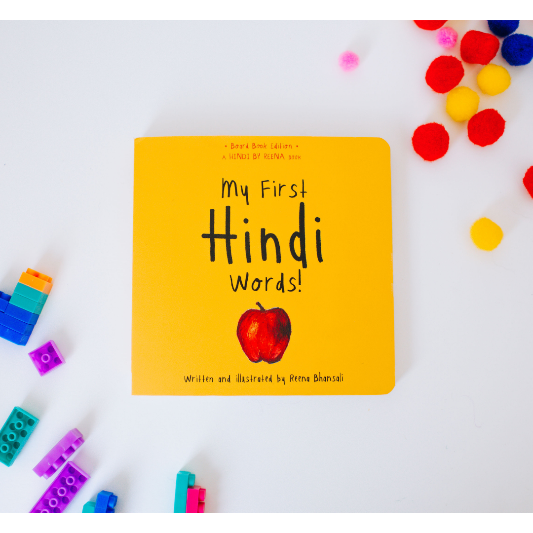 My First Hindi Words! (board Book)