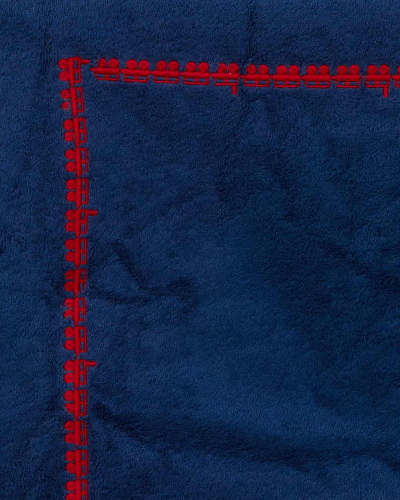 Egyptian Terry Changing Pad