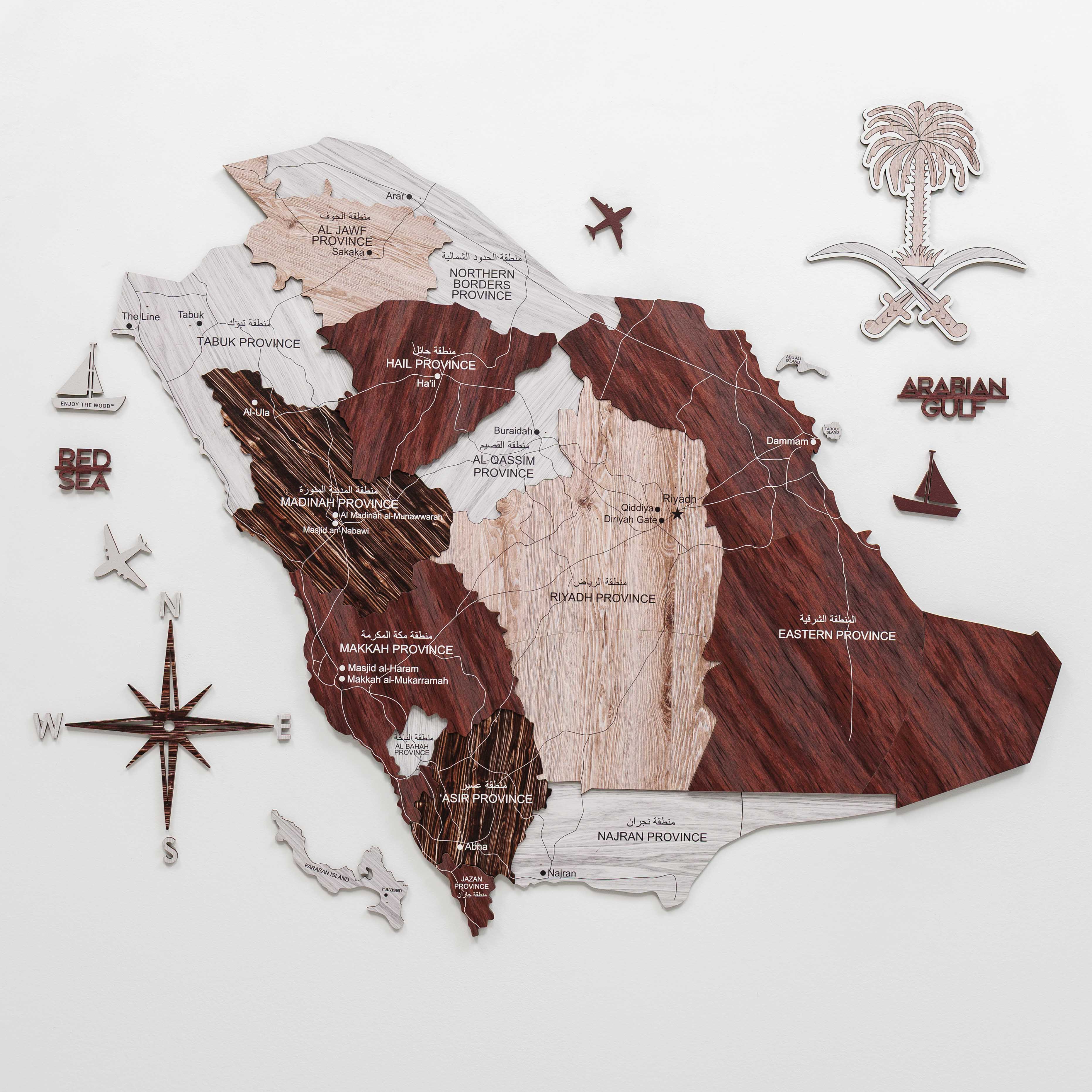 Custom 3d/2d Wooden Map