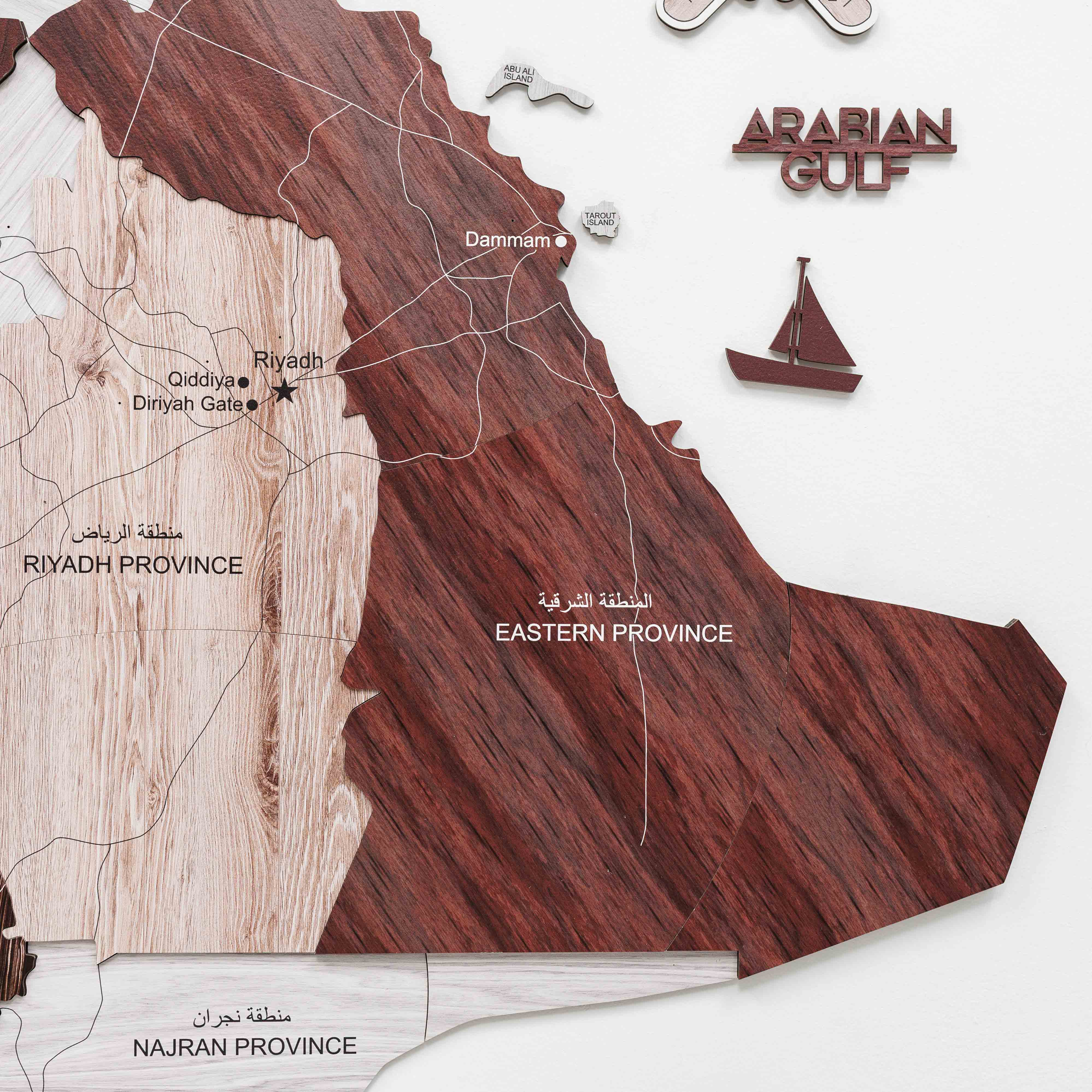 Custom 3d/2d Wooden Map