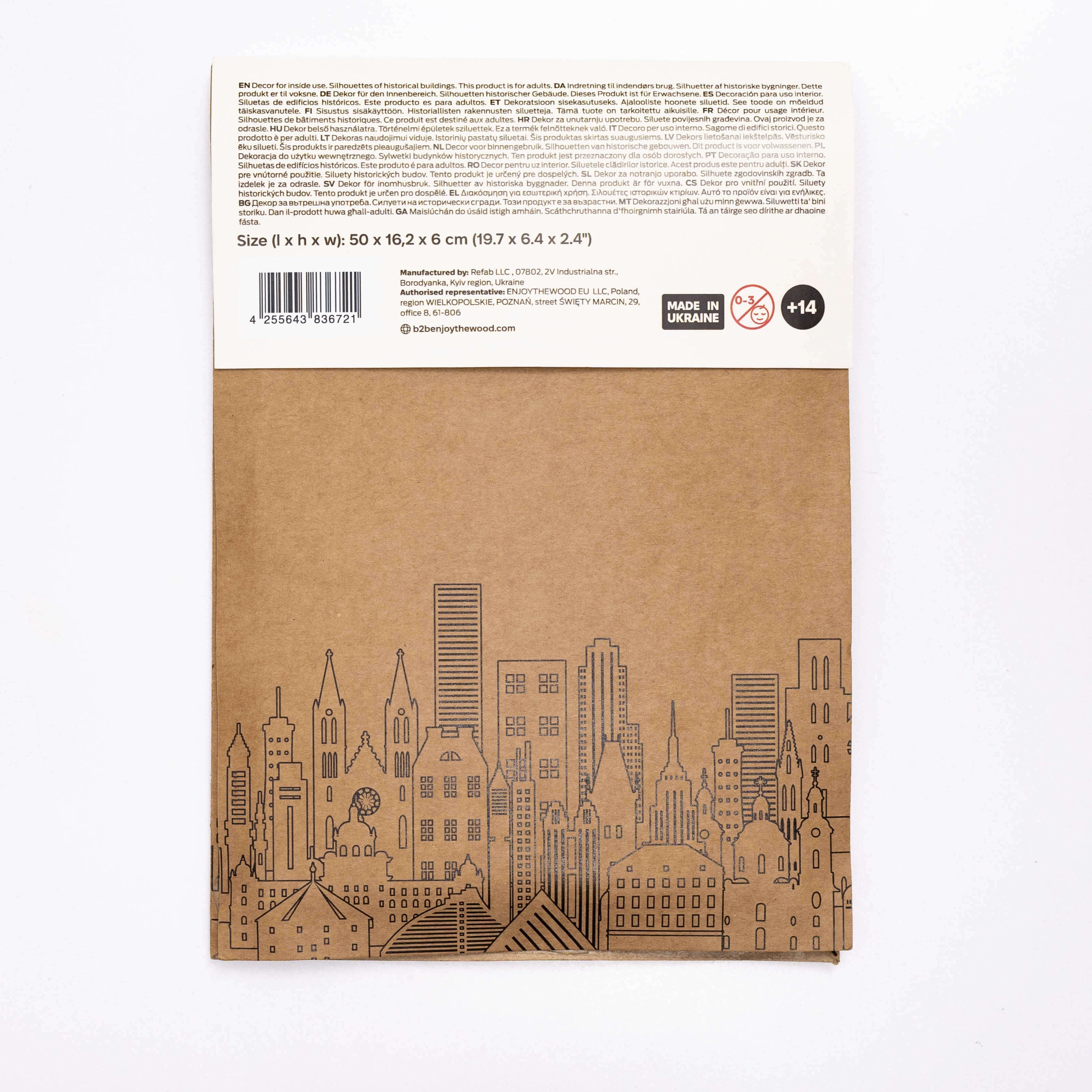 Memory City: Vienna