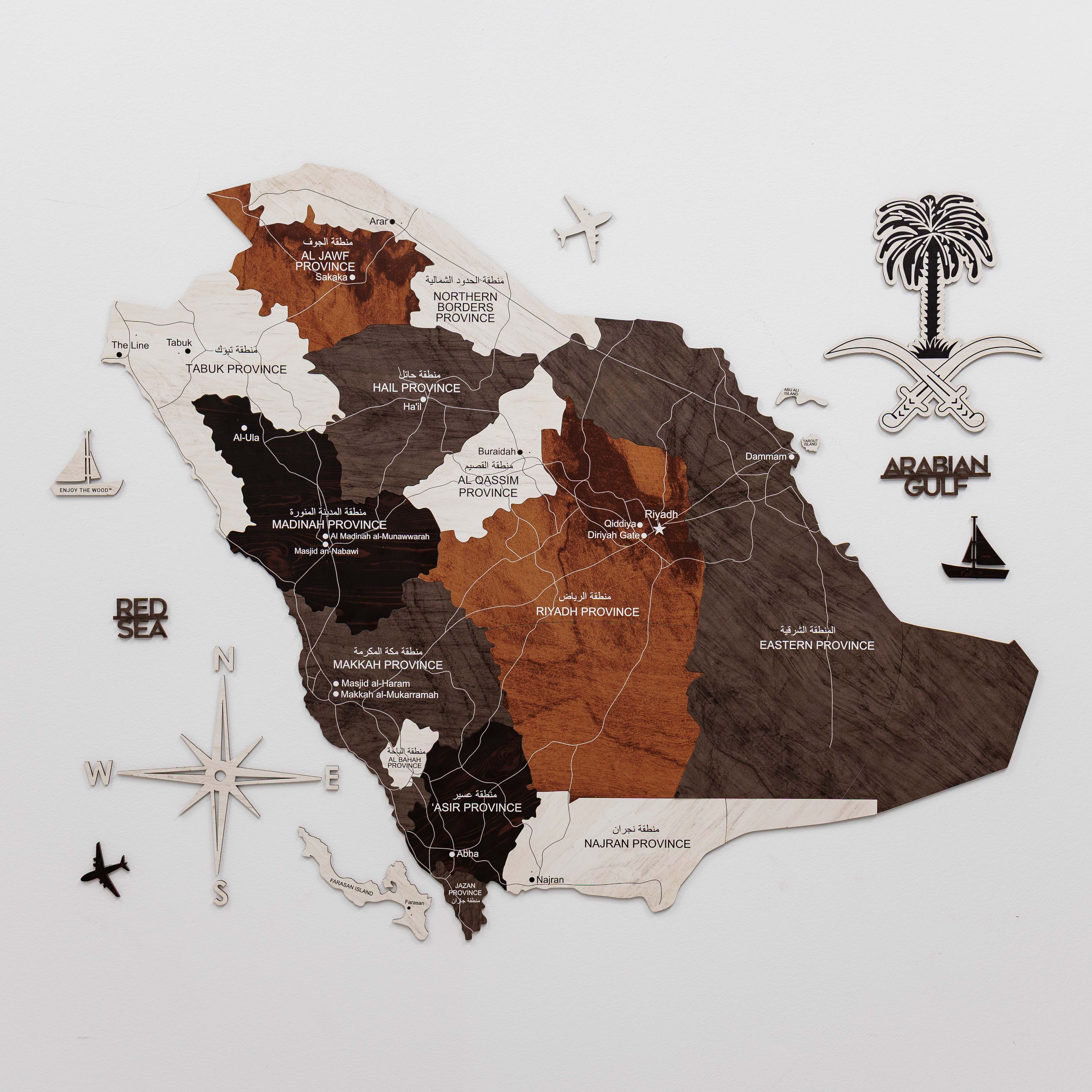 Custom 3d/2d Wooden Map