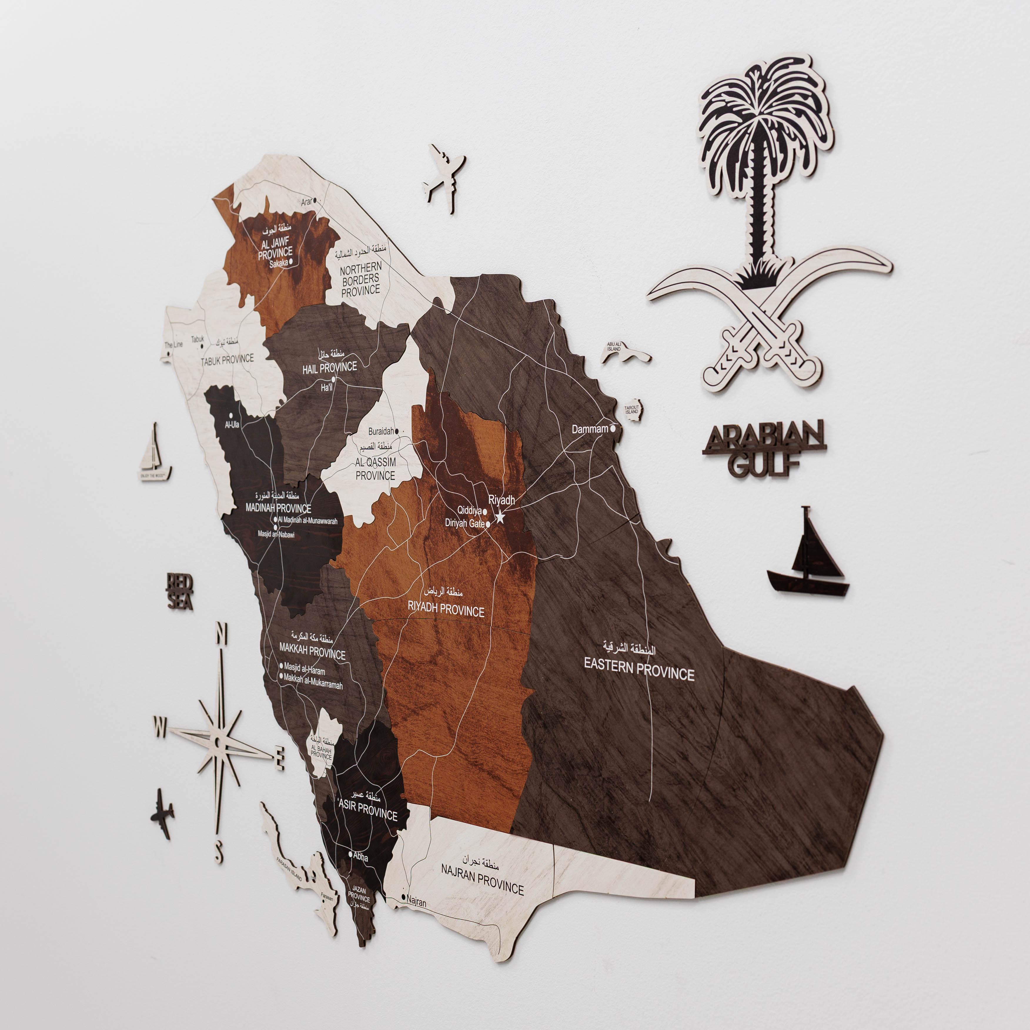 Custom 3d/2d Wooden Map