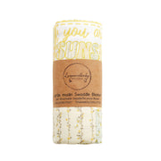 You Are My Sunshine Muslin Swaddle