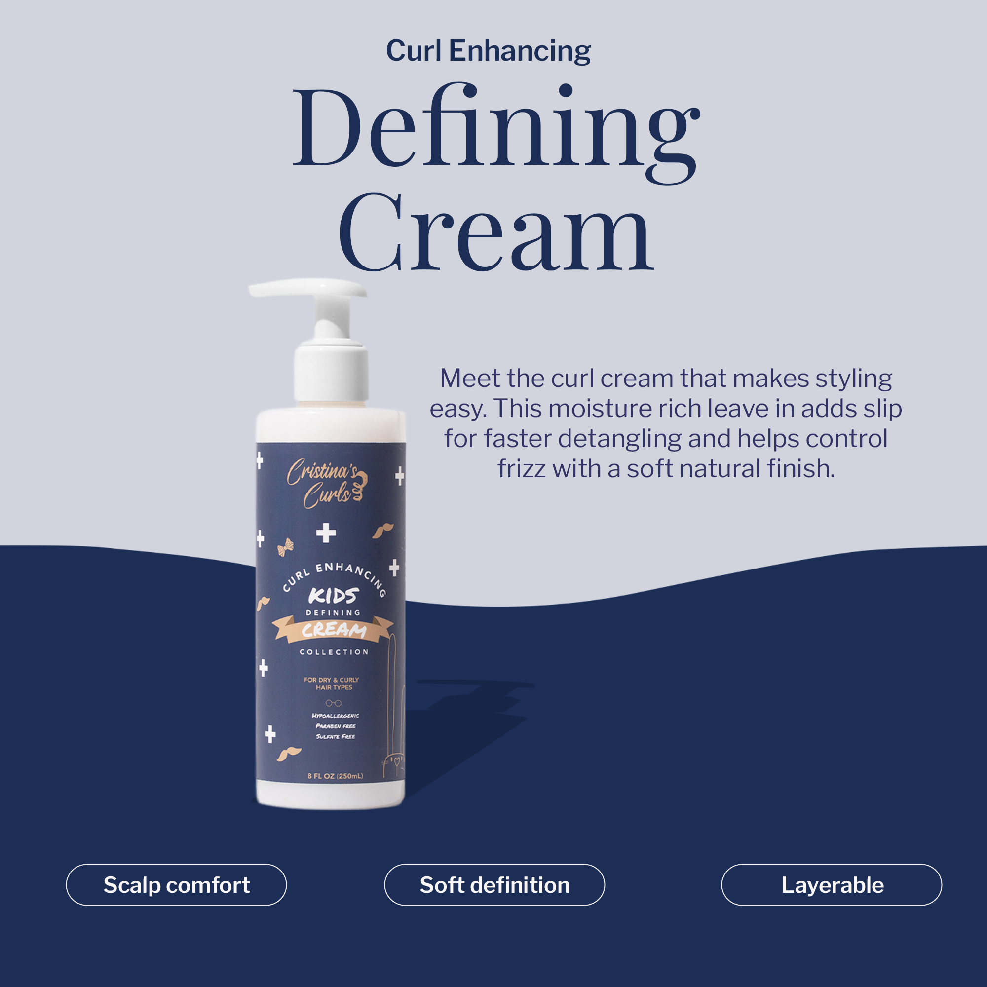 Curl Enhancing Defining Cream