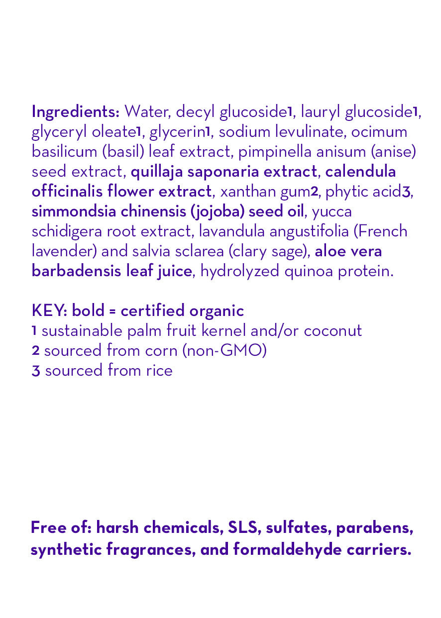 California Kids® #calendula™ Shampoo & Bodywash