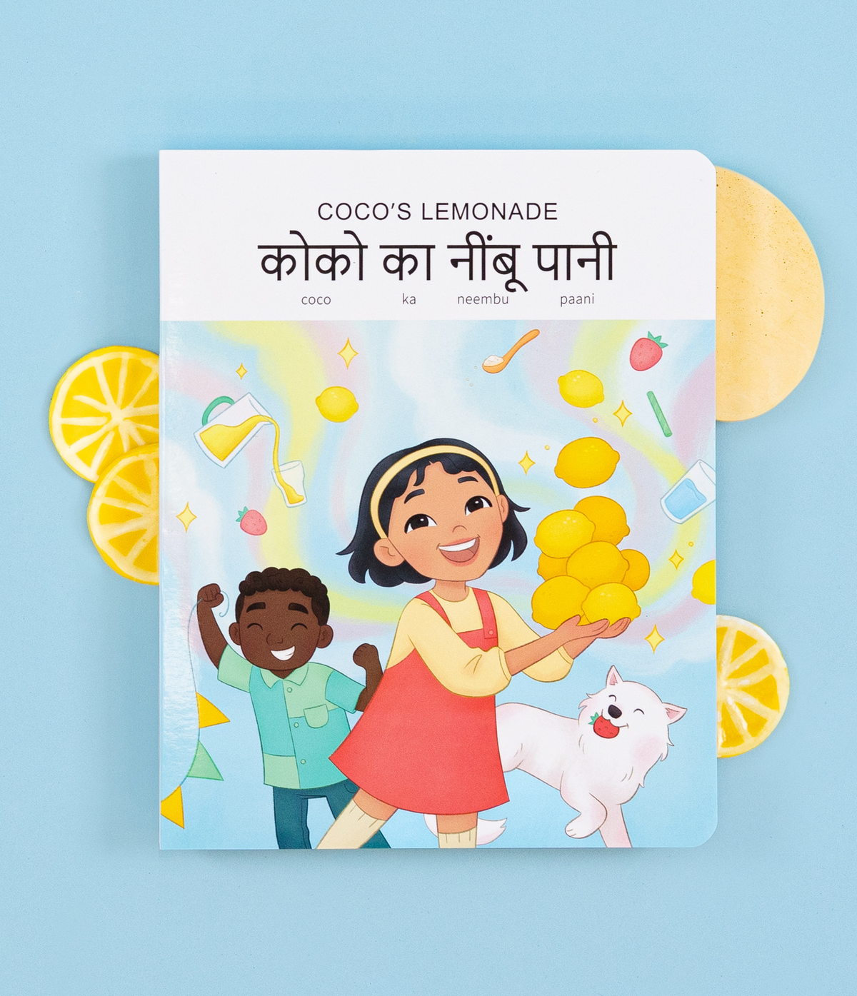 Coco's Lemonade: Hindi-english