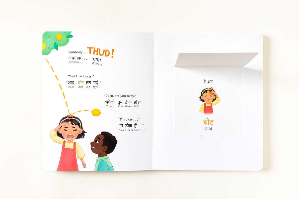 Coco's Lemonade: Hindi-english