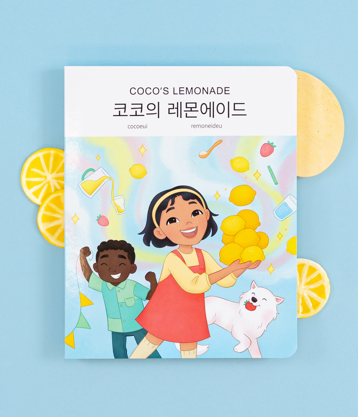 Coco's Lemonade: Korean-english