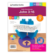 John 3:16 3-d Display