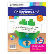 Philippians 4:13 3-d Display