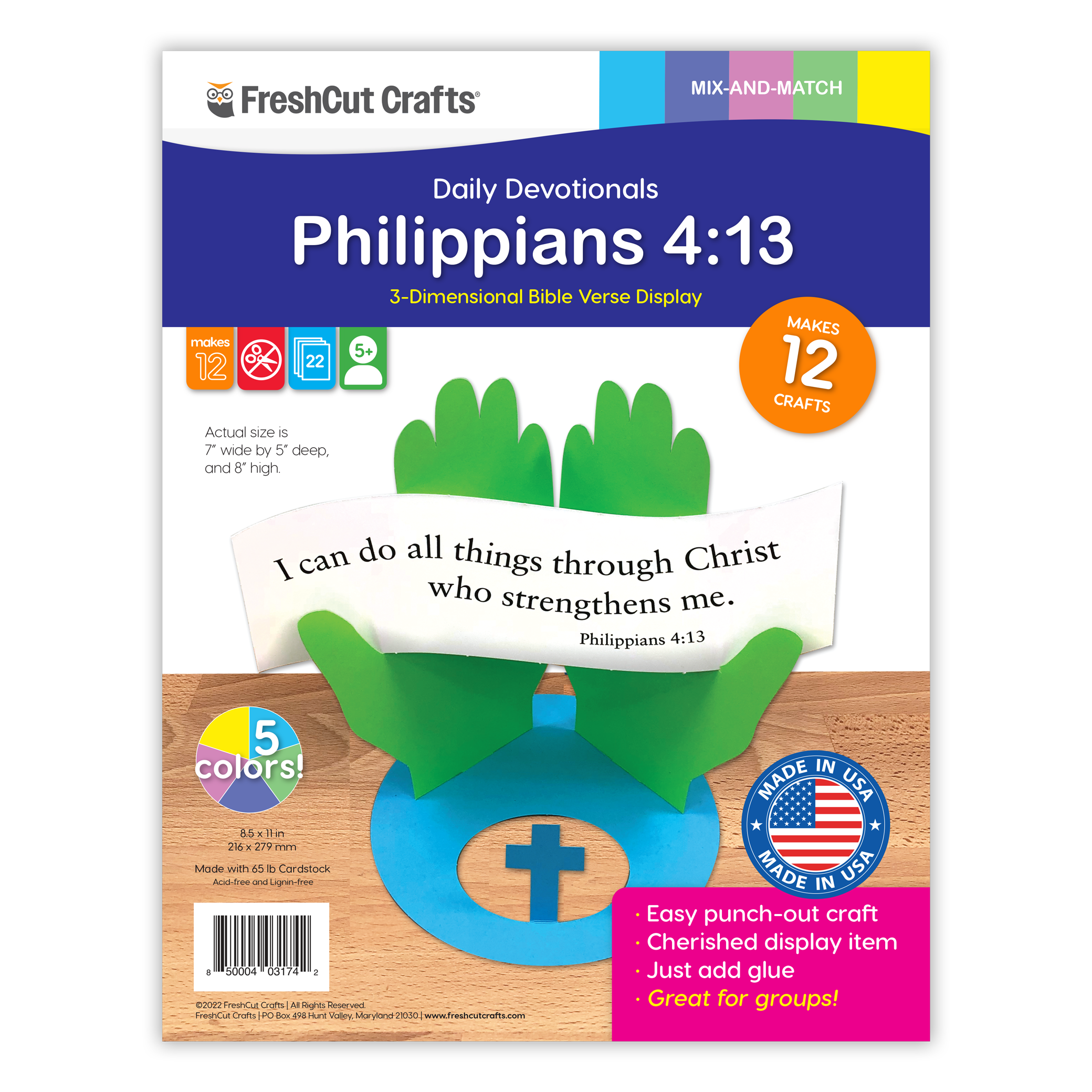 Philippians 4:13 3-d Display