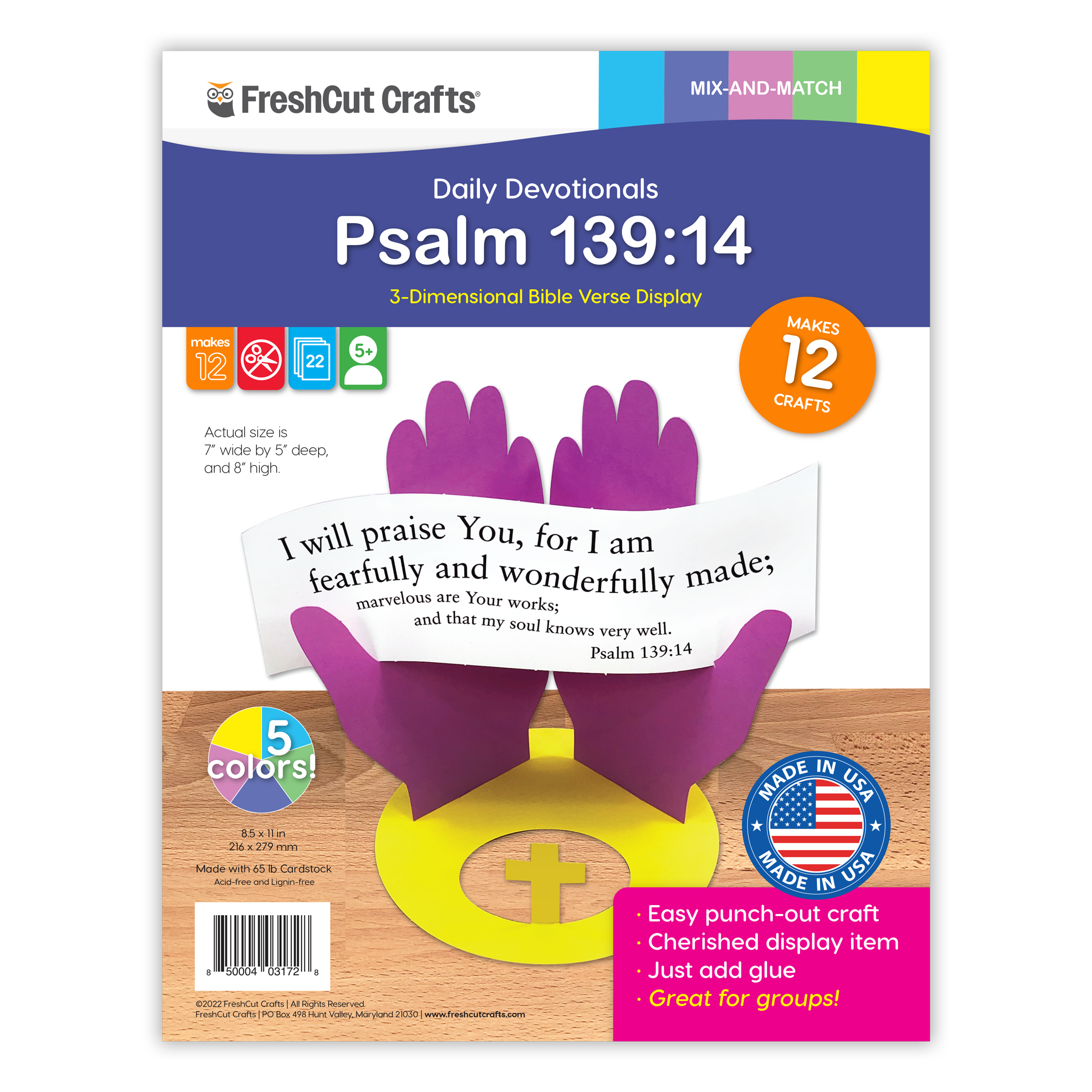 Psalm 139:14 3-d Display