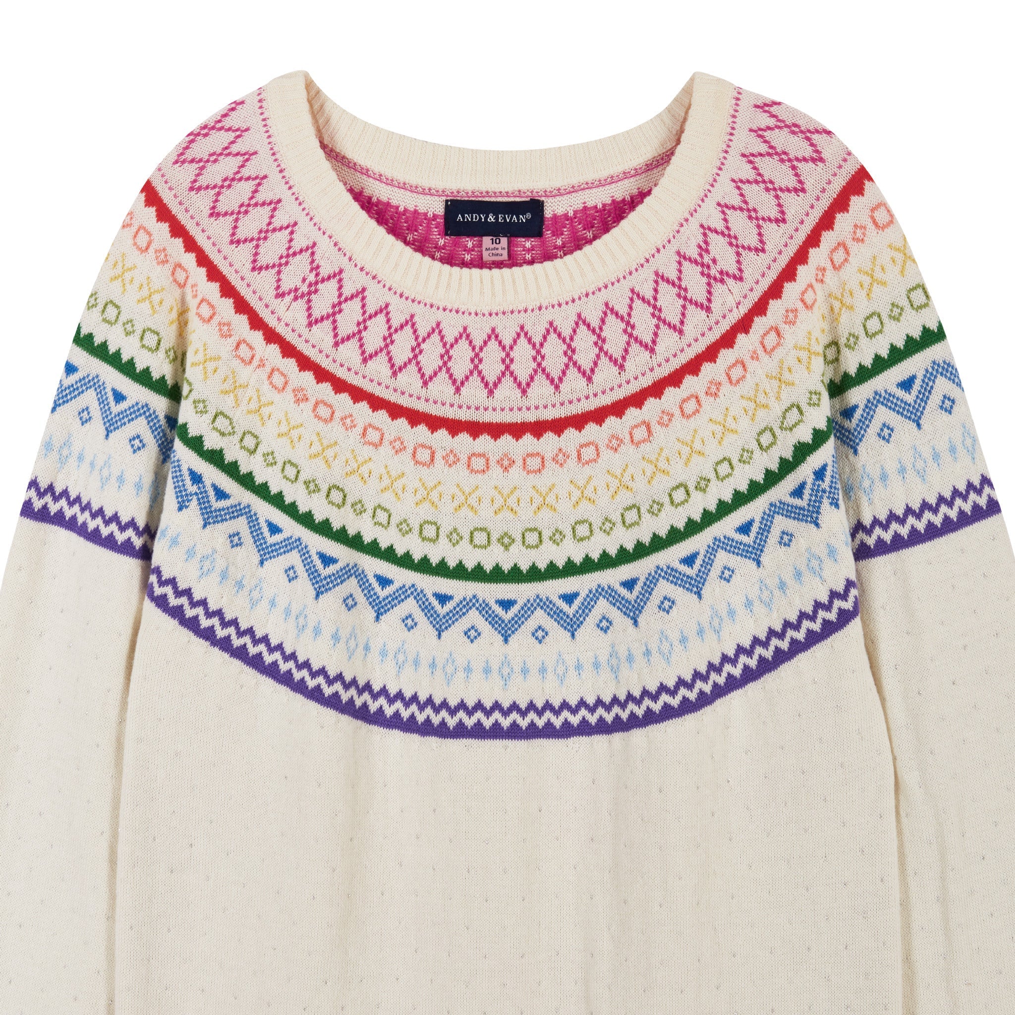 Holiday Rainbow Cream Sweater |  White