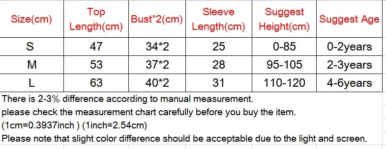Bathrobe Baby Animal Shape Multivariant