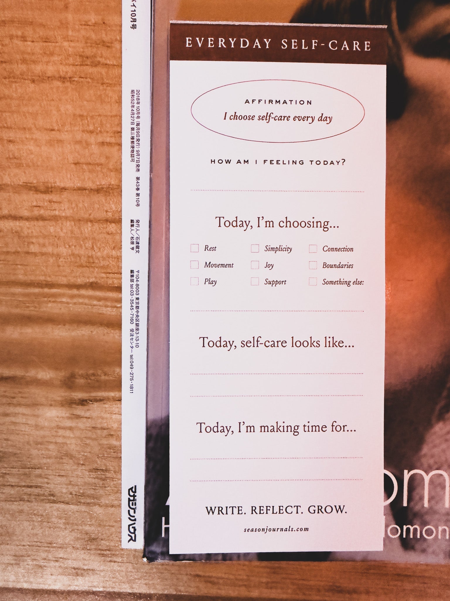 Everyday Self-care Notepad