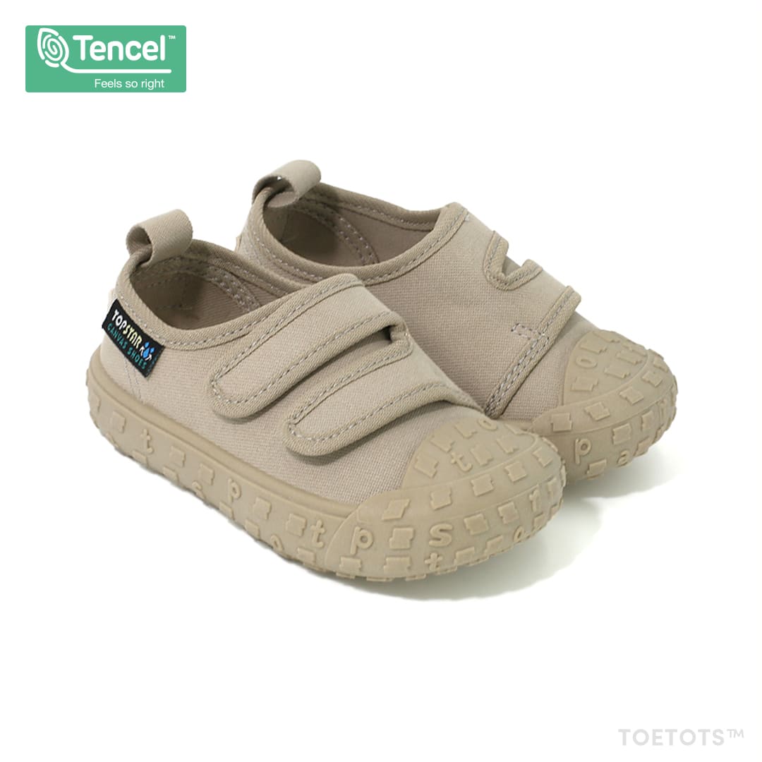 Juno 3.0 - Kid Sneakers