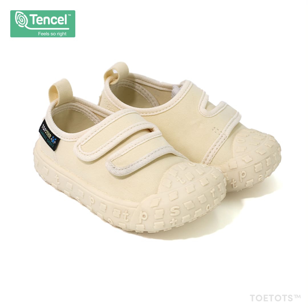 Juno 3.0 - Kid Sneakers