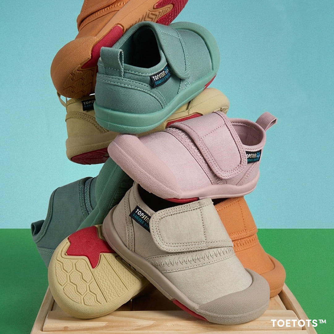 Louie - Kid Sneaker