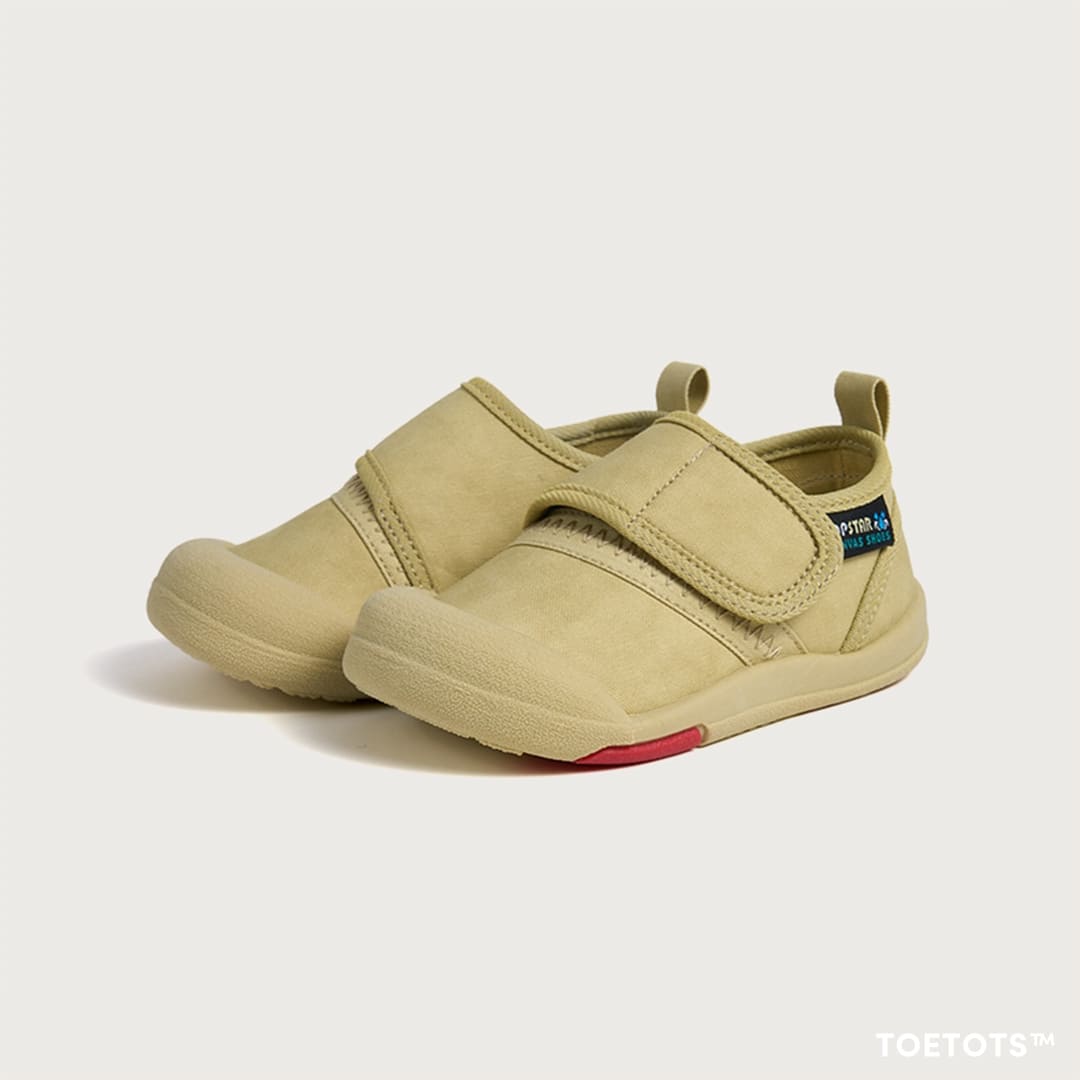 Louie - Kid Sneaker