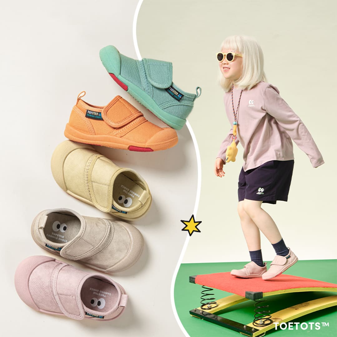 Louie - Kid Sneaker