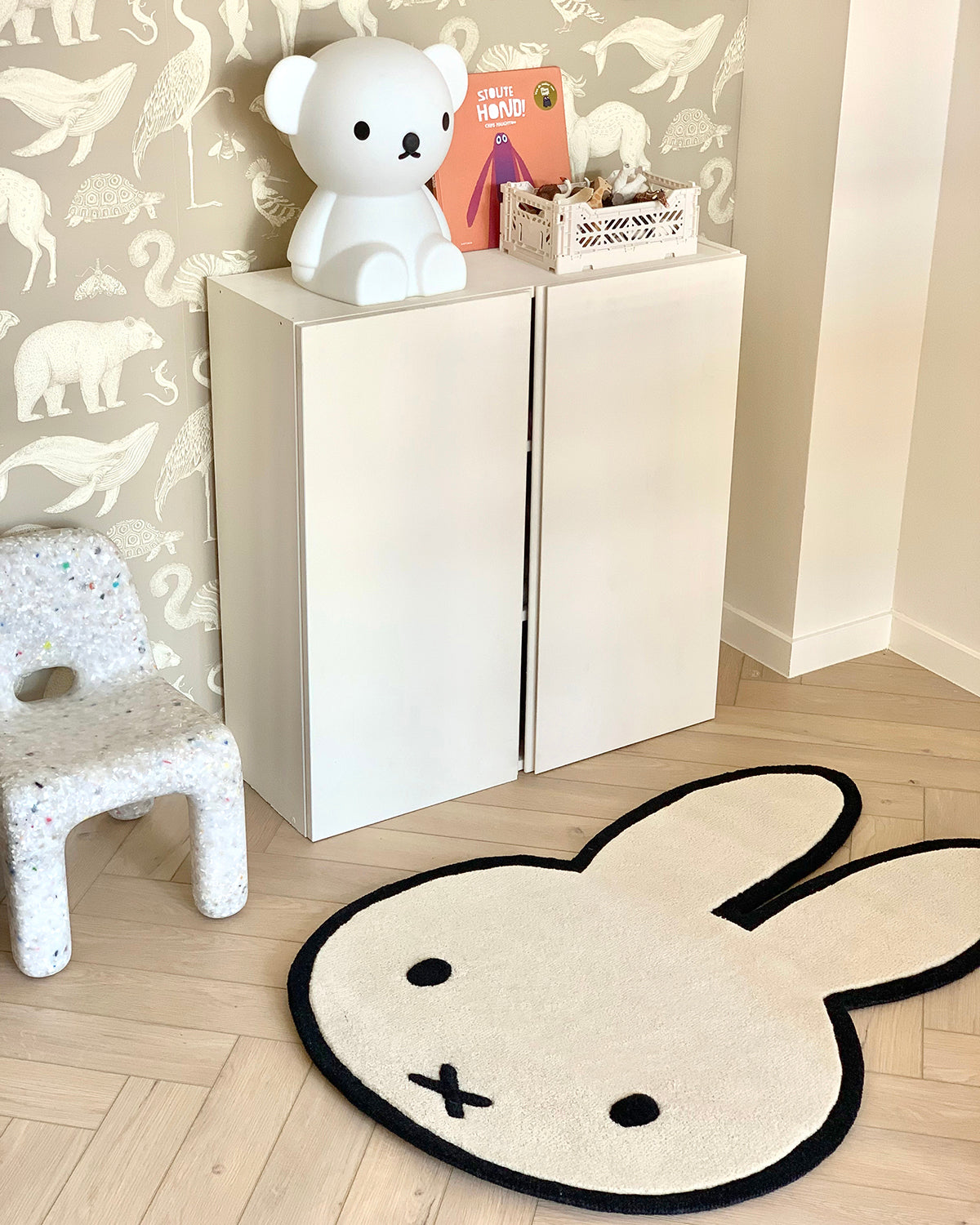 Rug Miffy 2.6 X 3.6 Ft