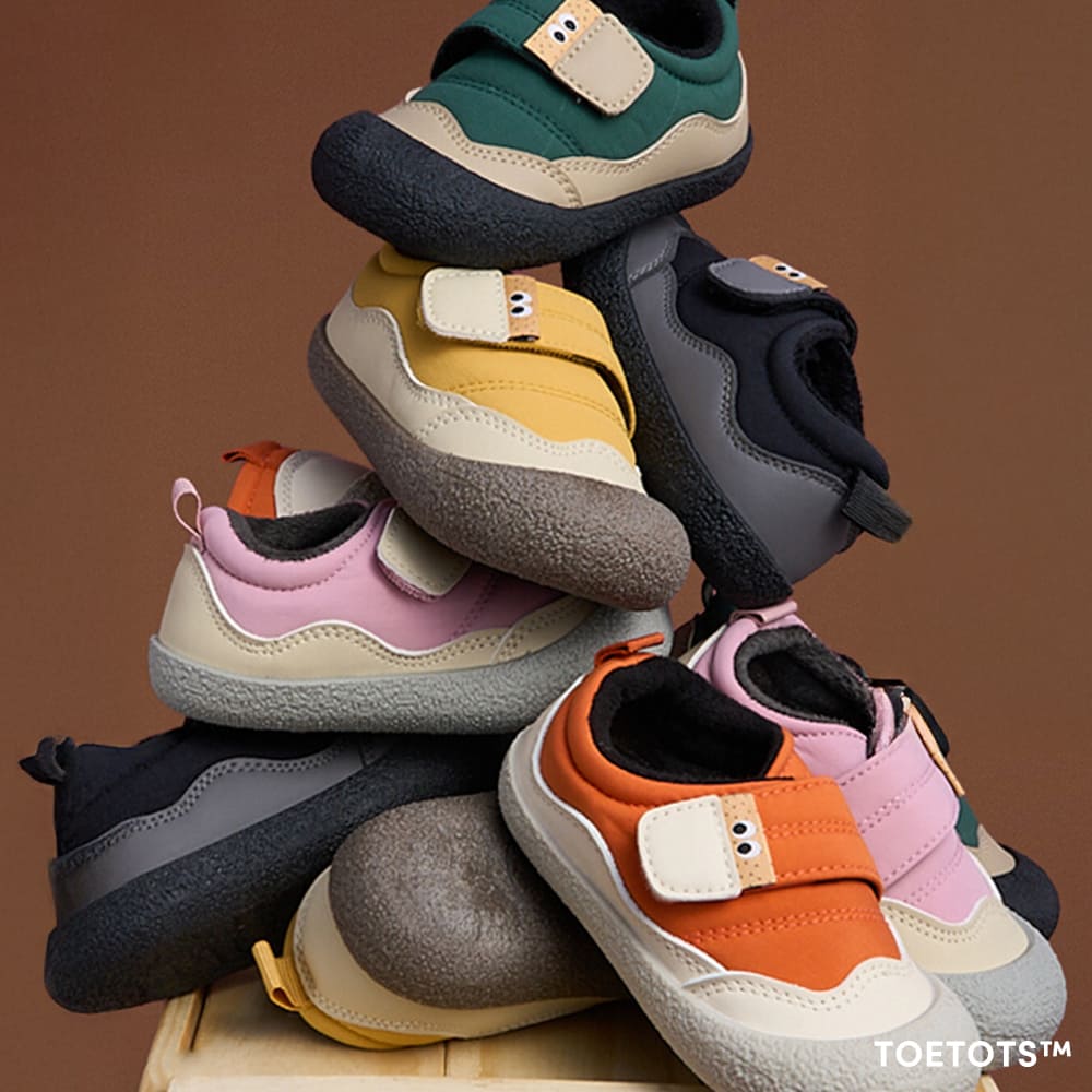 Maple - Kid Sneaker
