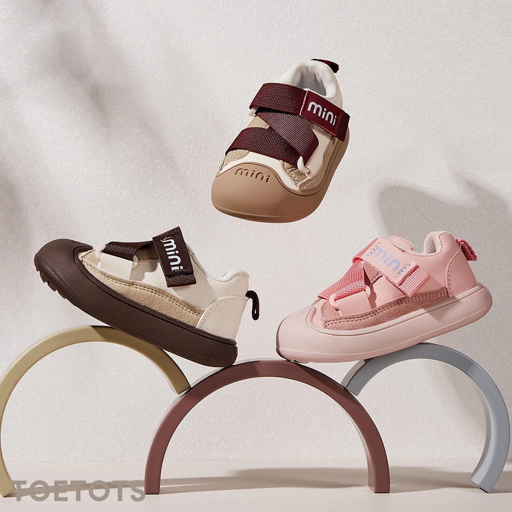 Minitrek - Kid Sneaker