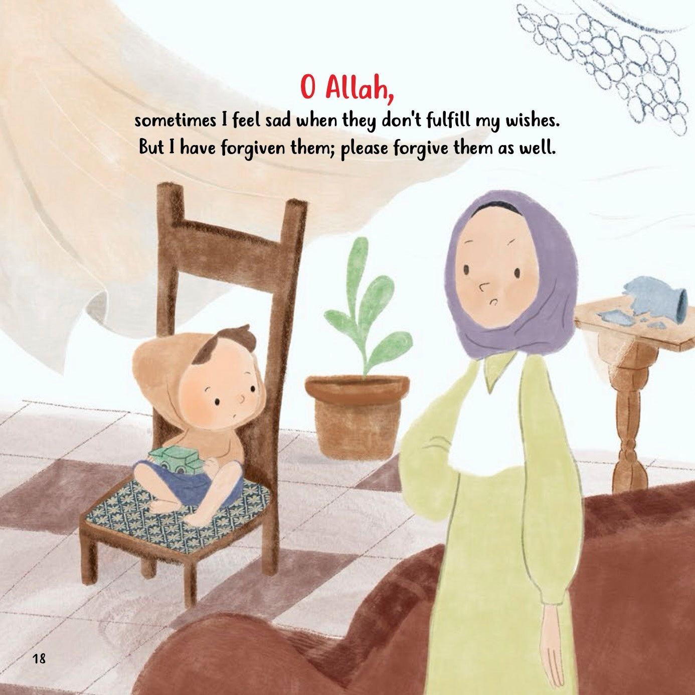 Mom And Dad, My Duas Are With You | Islamic Children's Book