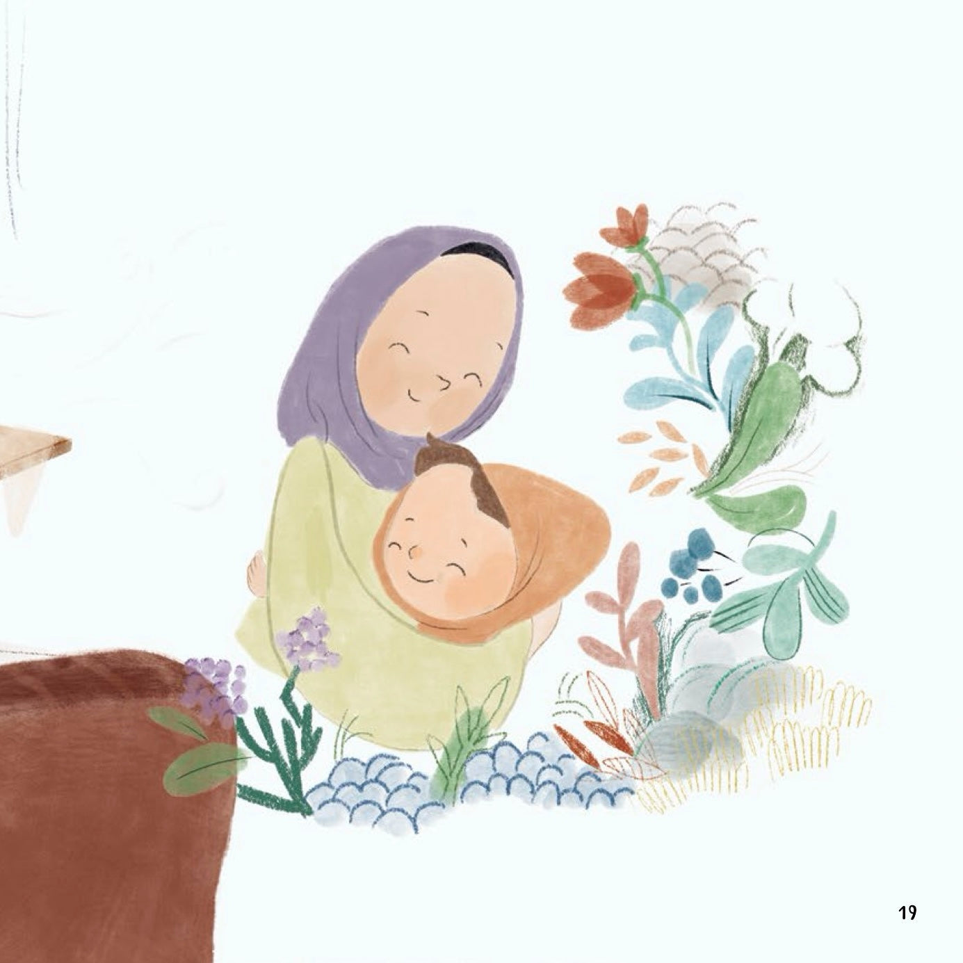 Mom And Dad, My Duas Are With You | Islamic Children's Book