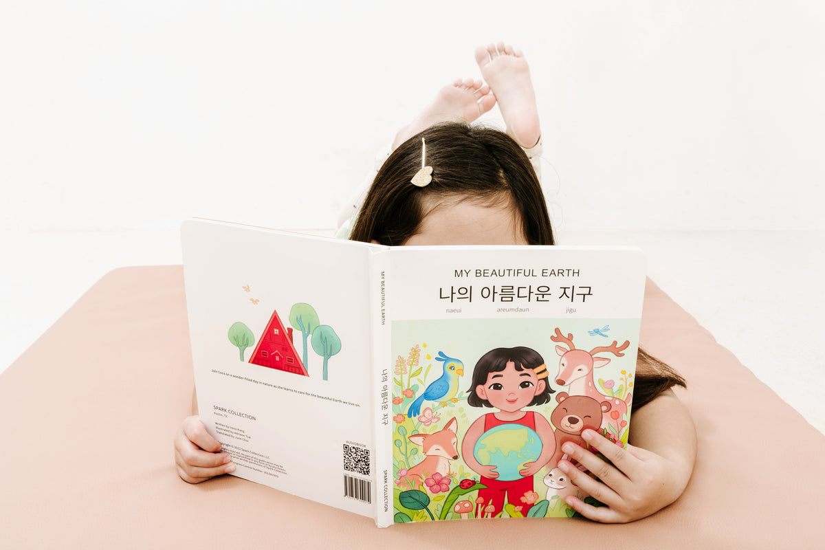 My Beautiful Earth: Korean-english