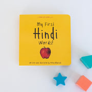 My First Hindi Words! (board Book)